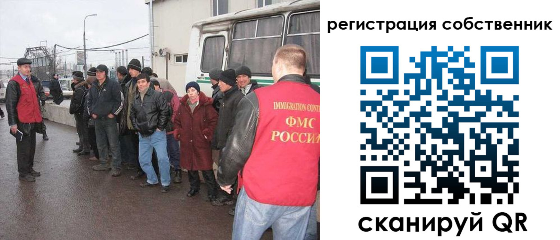 пропишу в квартире в Димитровграде